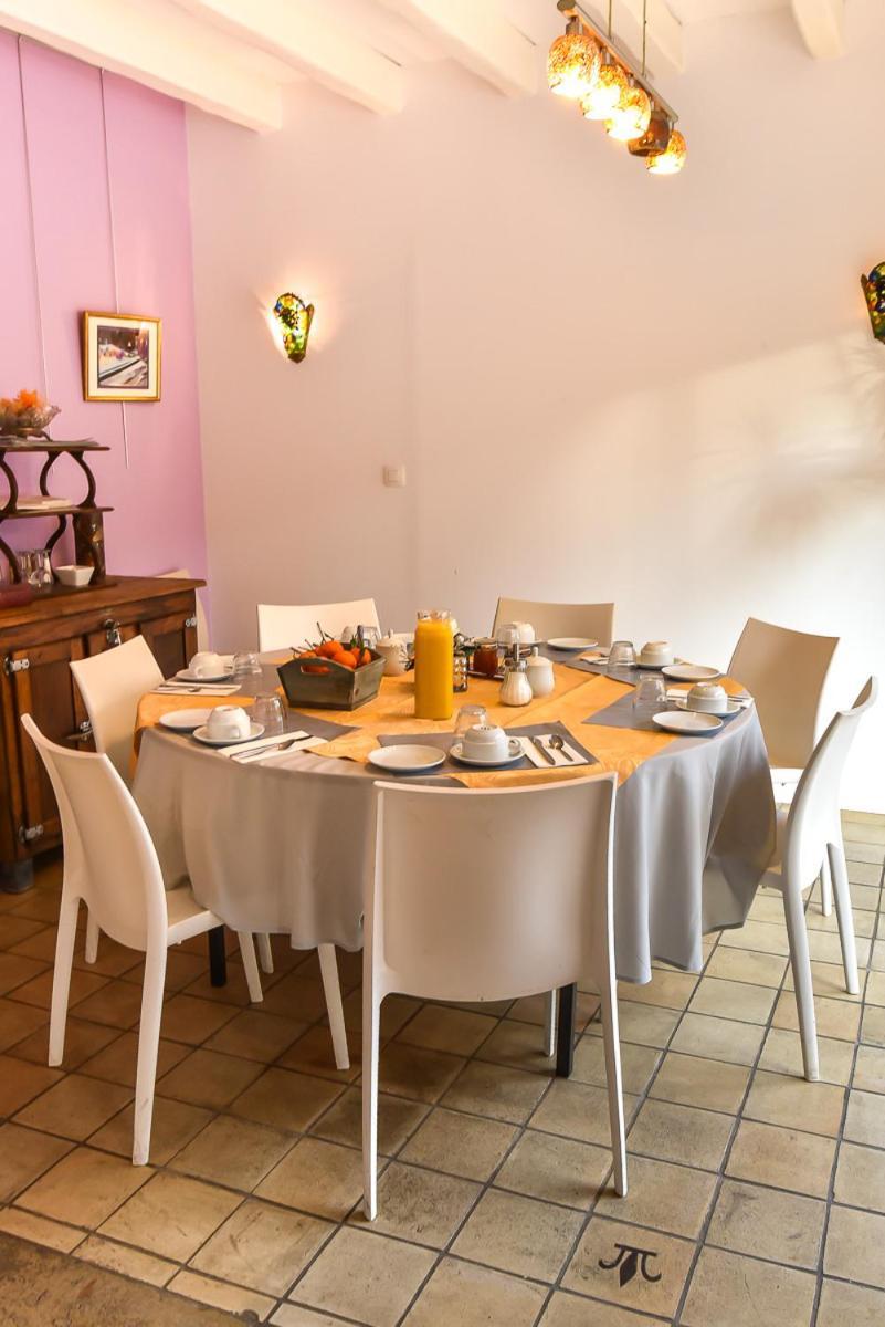 Bed and Breakfast Le Jardin des Roches Moigny Exterior foto